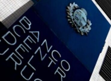 Uruguay está a horas de activar el registro para empresas de criptomonedas.